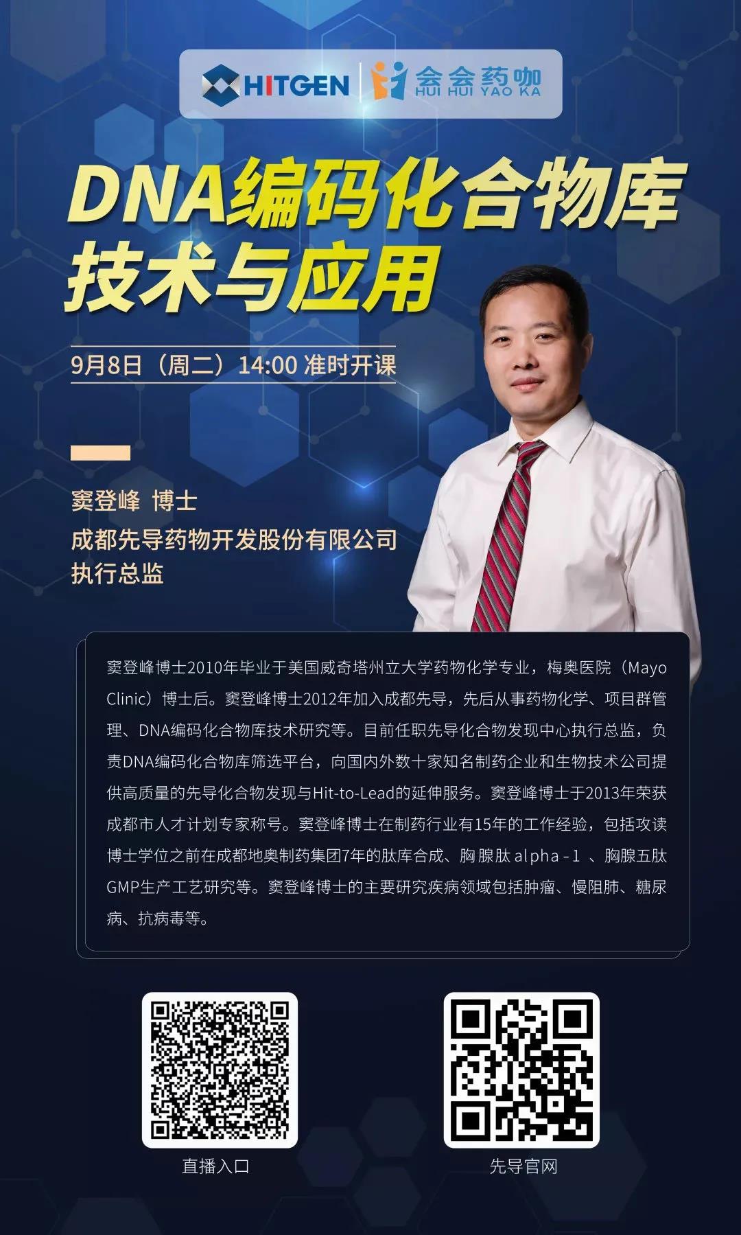 1618386004124598.jpg 微信图片_20210414153036.jpg