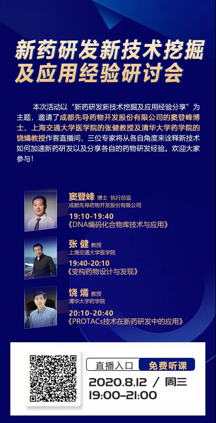 1618387230777369.jpg 微信图片_20210414155106.jpg