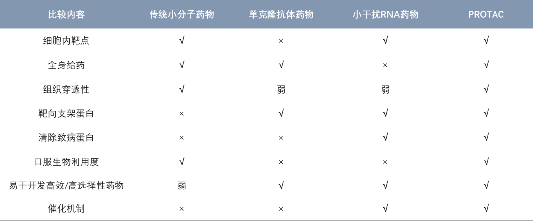 1618462970137301.png 2.png