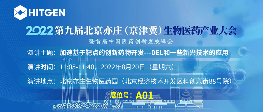 0817banner.jpg