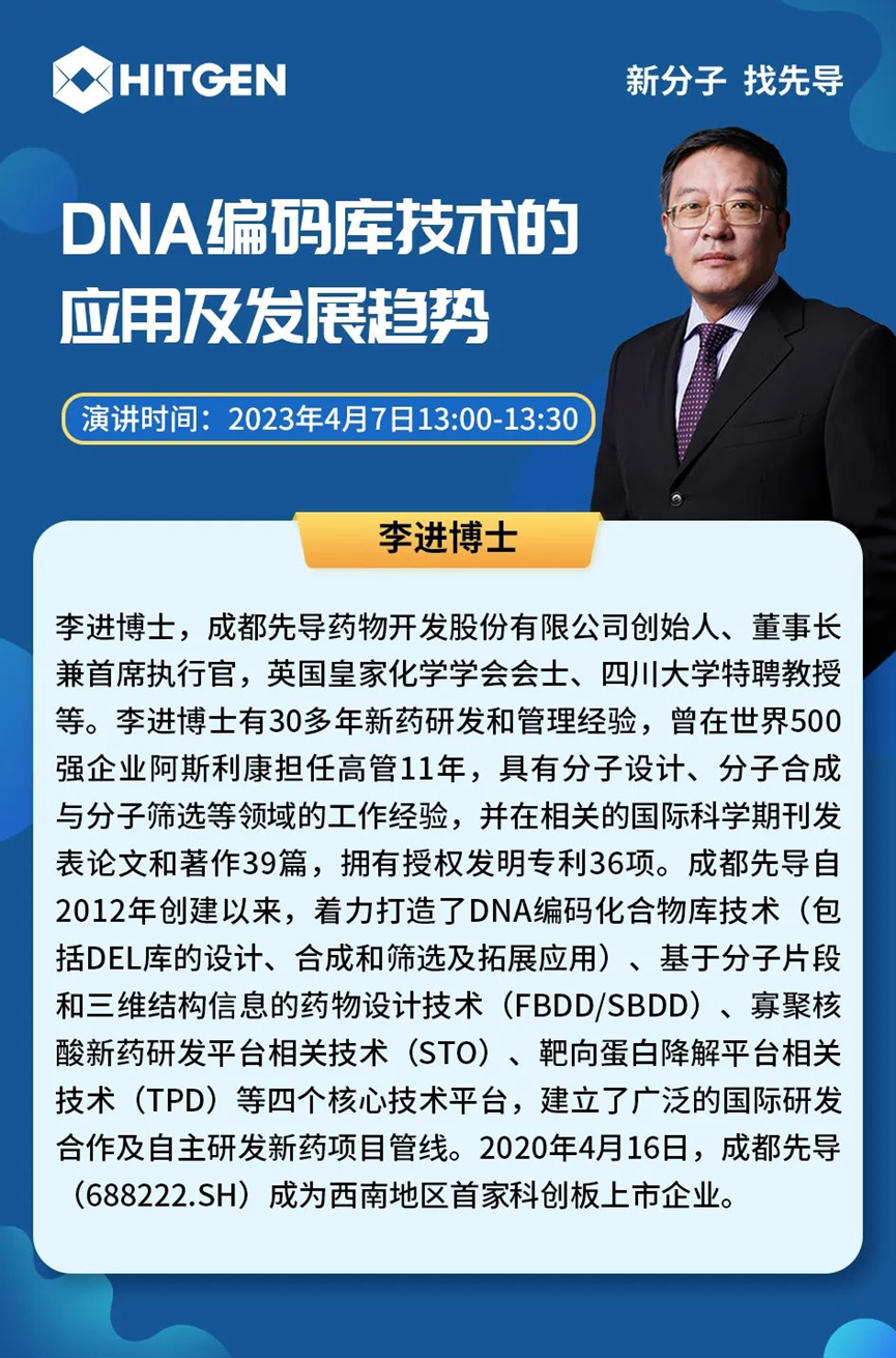 1680252442774830.png image.png