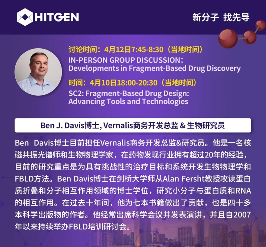 1681094840419017.png image.png