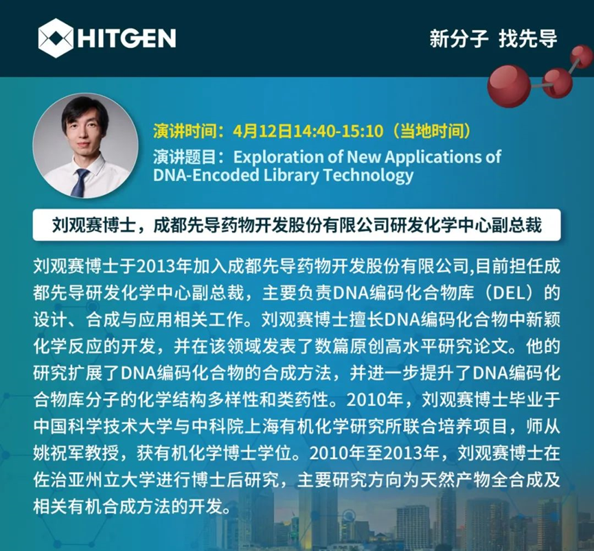 1681094883823614.png image.png