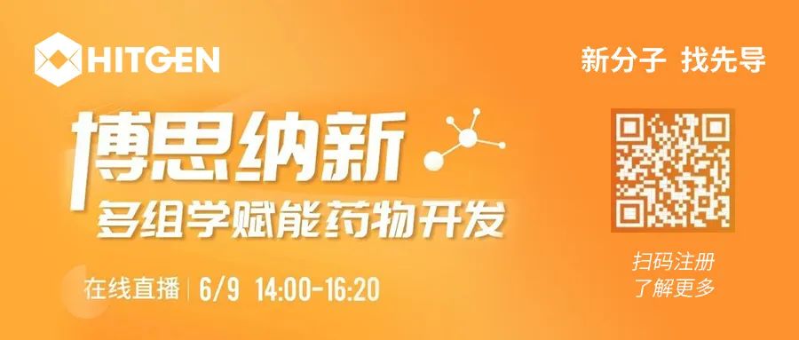 1686201714630248.jpg 0608图1 (002).jpg