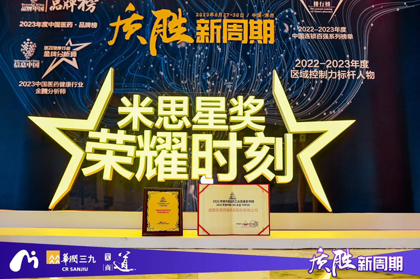 1688001630442796.png image.png