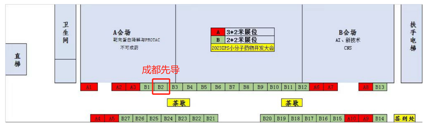 1688107315235906.png image.png