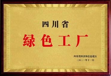 1698737018396970.png image.png