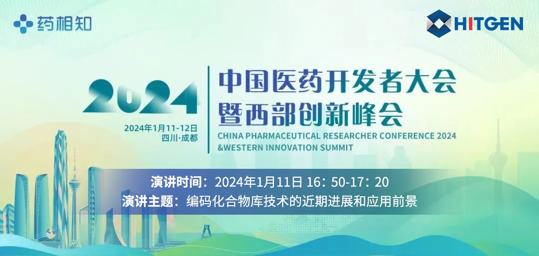 1704940434267298.png image.png