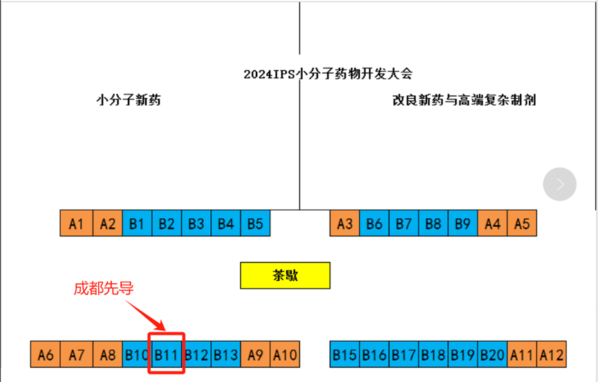 1705370160749243.png image.png