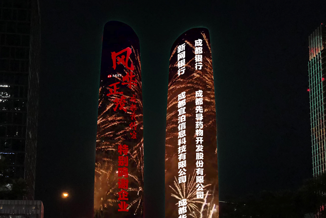 1708934984553457.png image.png