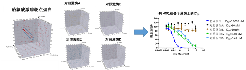1709775798401863.png image.png