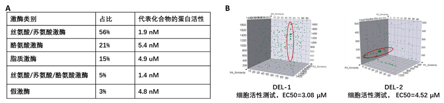 1709775855220552.png image.png