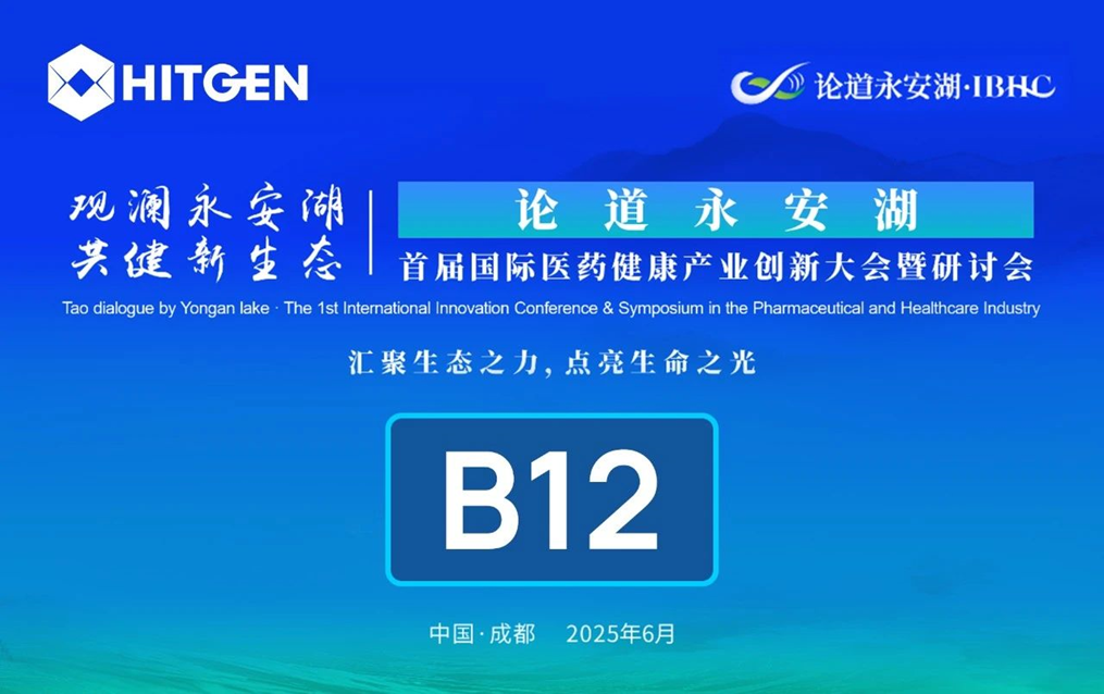 1748916263787485.png image.png