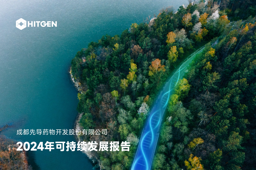 1751254077731973.png image.png