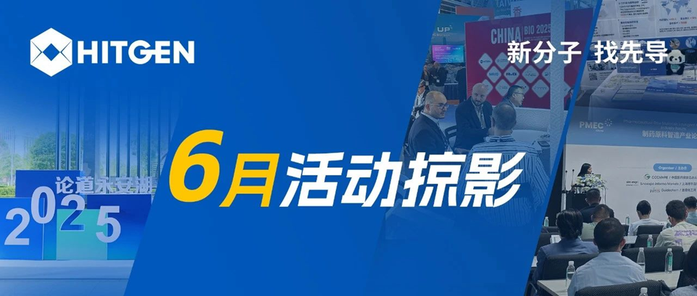 1751425830155933.png image.png