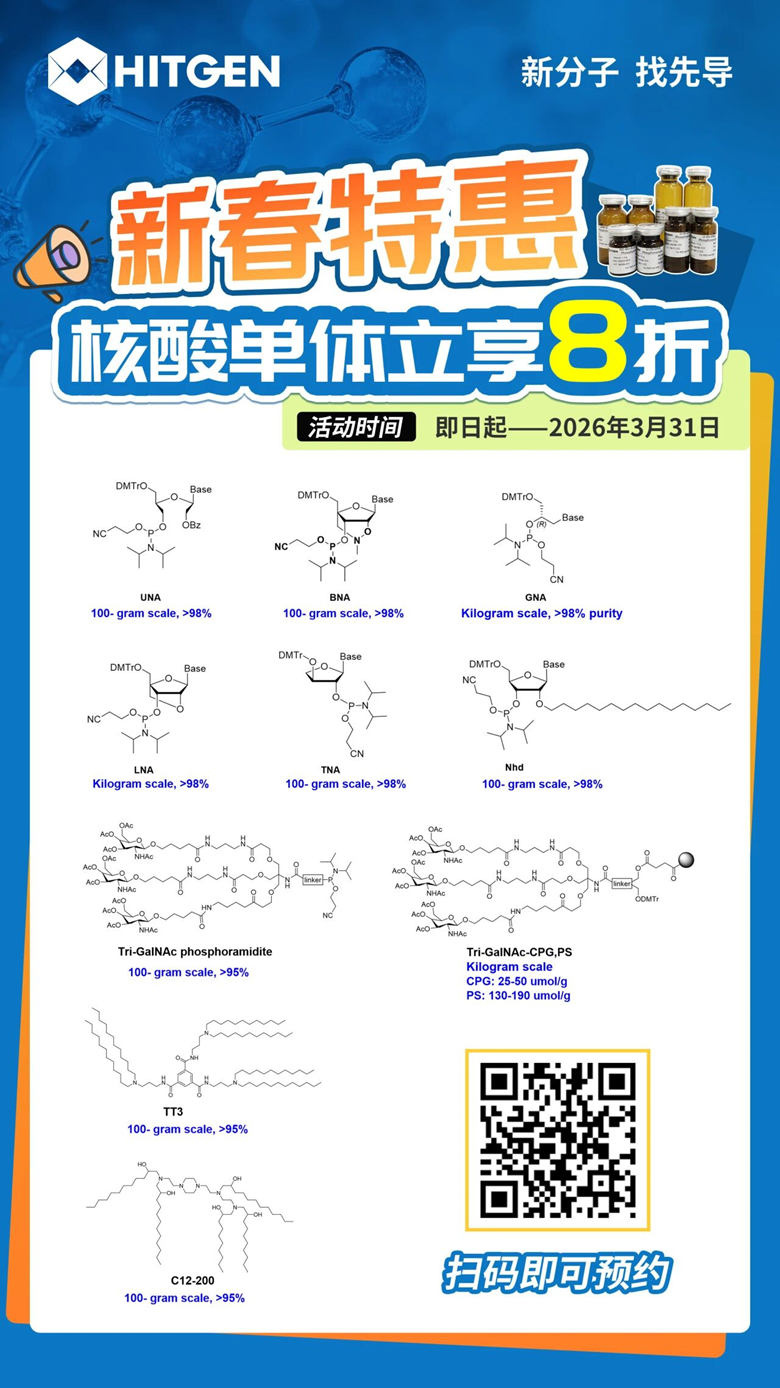 1770014111815830.png image.png